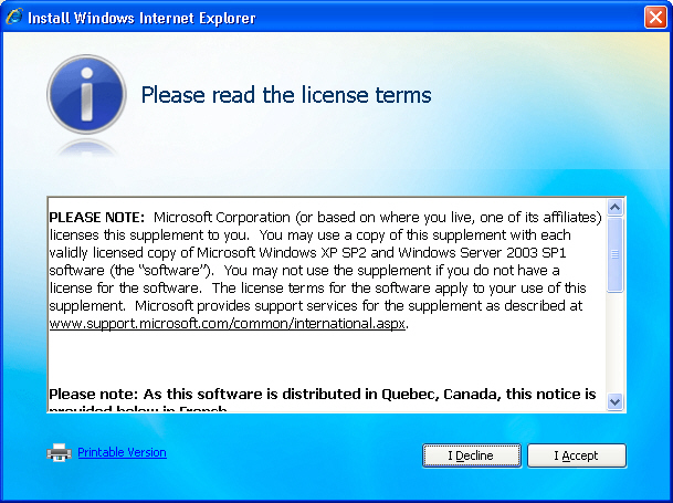 Установка Internet Explorer. Please install Internet Explorer. Reading Explorer 7 download.