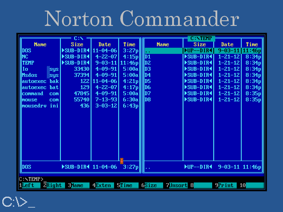 Программа файл менеджер. Программная оболочка Norton Commander. Оболочка ОС Norton Commander. Операционная система Нортон командер. Файловый менеджер Norton Commander.