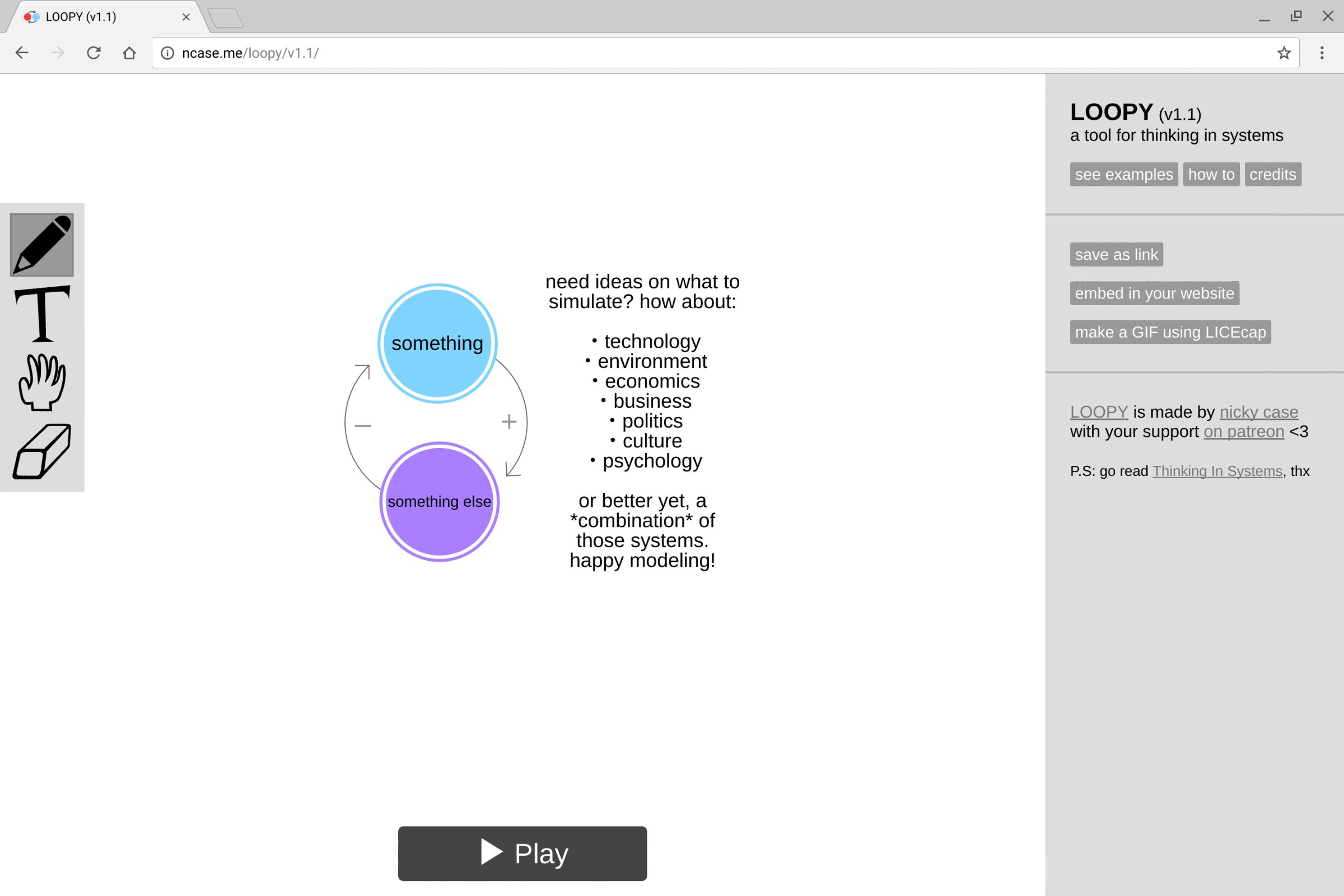 Screenshot of initial Loopy app screen
