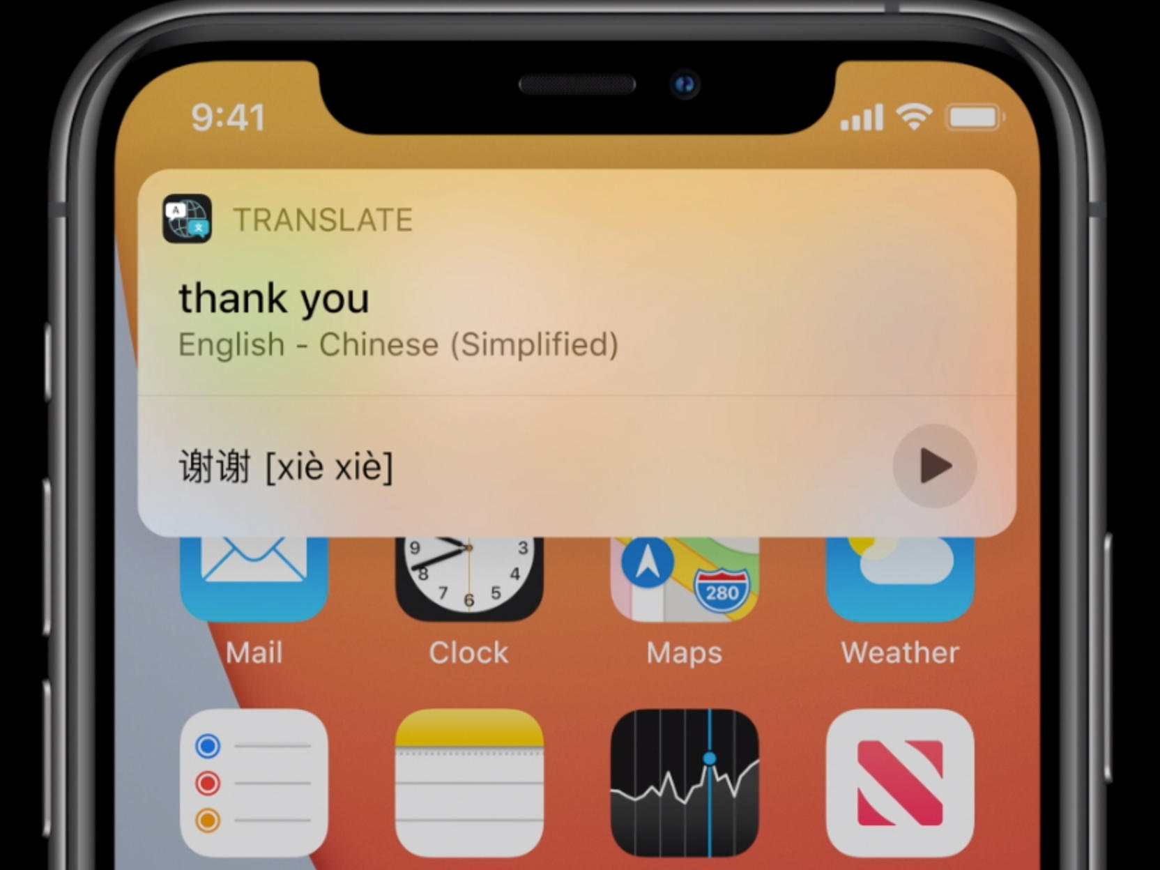 translate-app.jpg