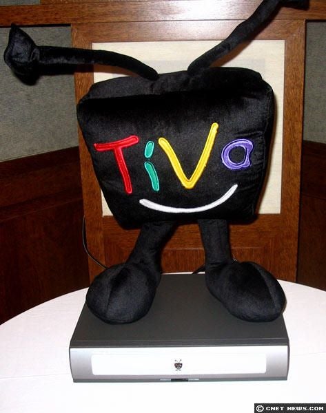 TiVo box for KidZone rollout