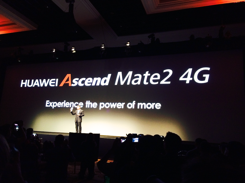 ascend_mate2_4g_009.png