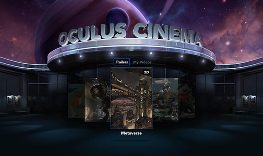 oculuscinema.png