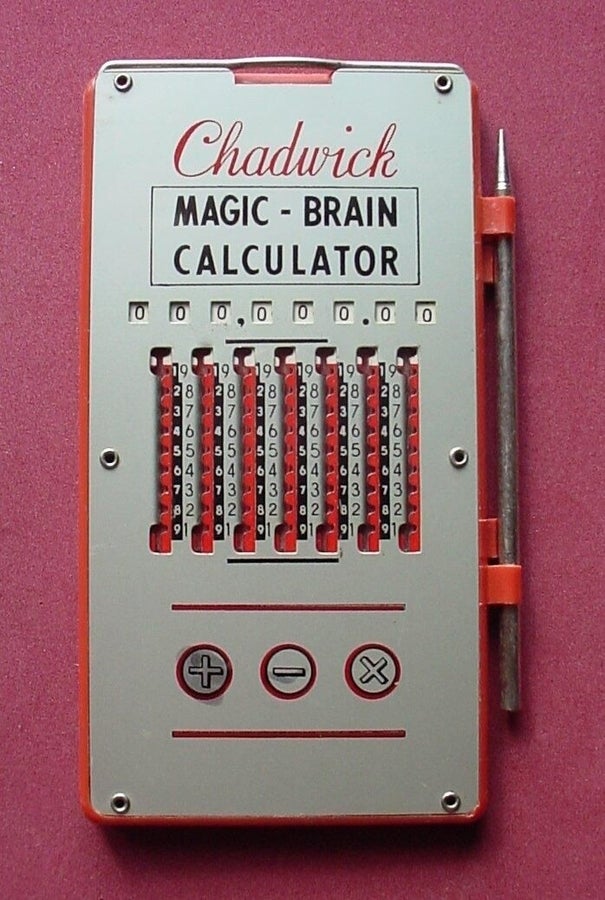 magic-brain.jpg