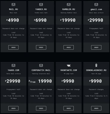 sample prices listed on a Russian hacker-for-hire site