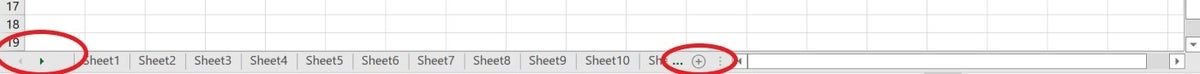 Selecting the tabs in Excel to move between sheets