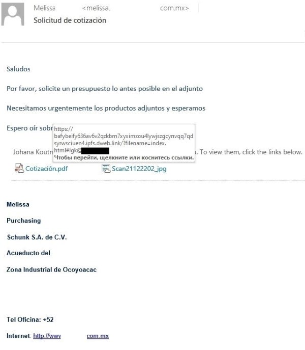 Sample targeted attack phishing email with IPFS link.